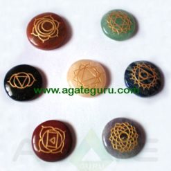 CHAKRA ENGRAVED OVAL SET