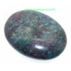 Ruby-In-Kynite-Palm-Stone